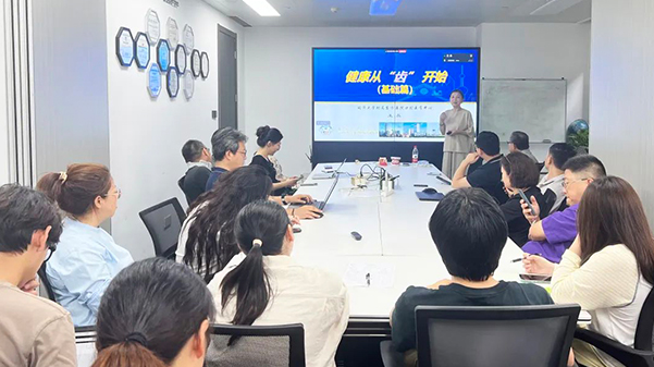 健康從“齒”綻放—上海格瑞特特邀牙科專(zhuān)家蒞臨講座