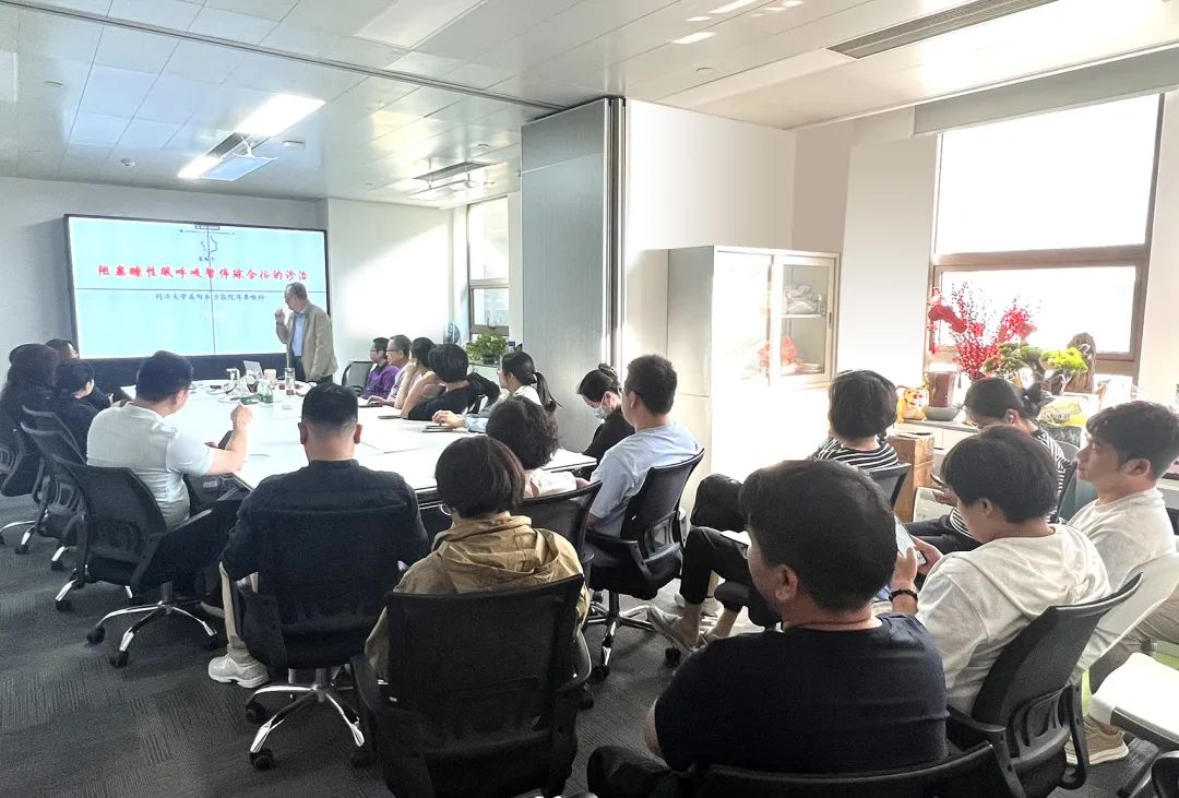 聚焦耳鼻喉，健康不打折——上海格瑞特聯(lián)合CSME特邀醫(yī)學(xué)專家開展健康公益系列講座（5）(圖6)