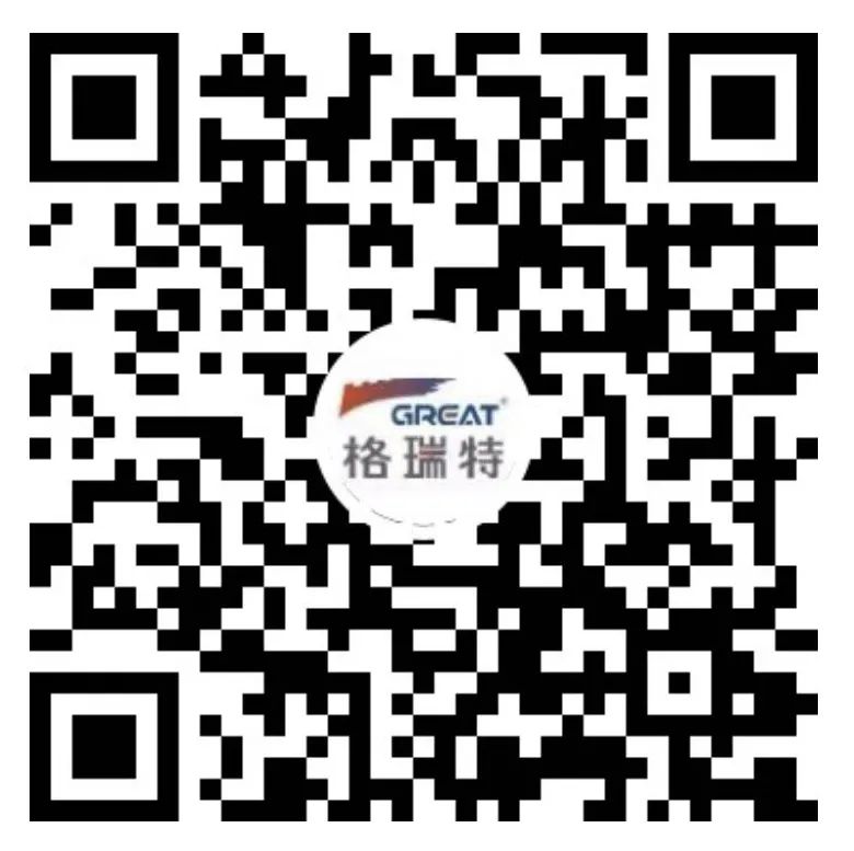 聚焦耳鼻喉，健康不打折——上海格瑞特聯(lián)合CSME特邀醫(yī)學(xué)專家開展健康公益系列講座（5）(圖15)