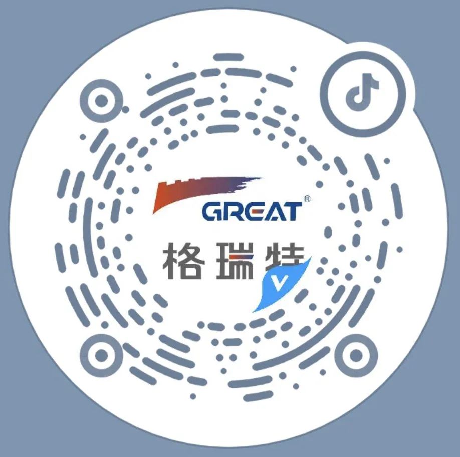 聚焦耳鼻喉，健康不打折——上海格瑞特聯(lián)合CSME特邀醫(yī)學(xué)專家開展健康公益系列講座（5）(圖13)