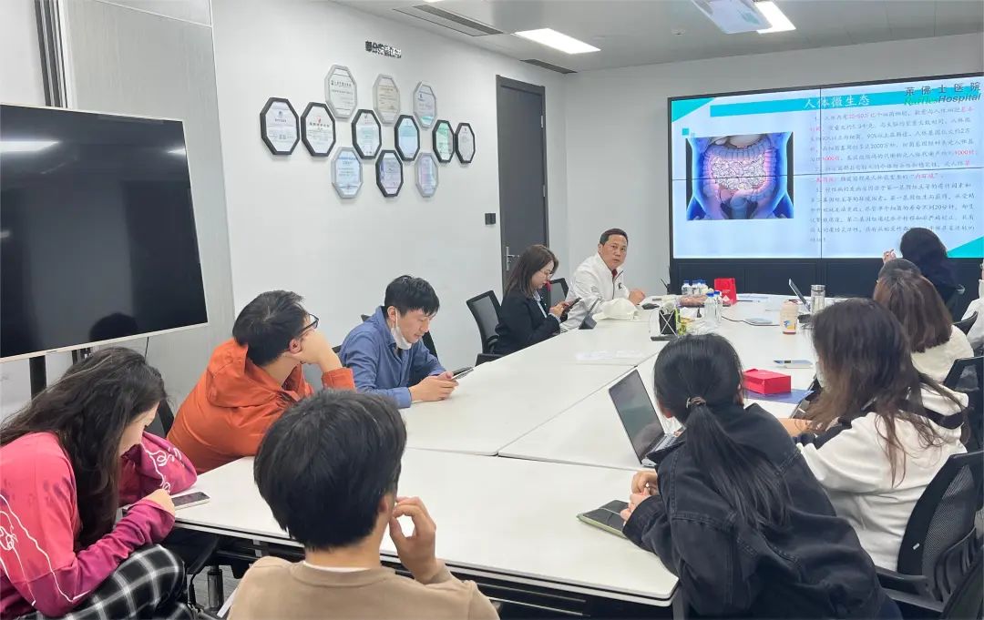 關(guān)注職場“腸”態(tài)，守護(hù)員工健康——上海格瑞特特邀消化內(nèi)科專家公益系列講座（4）(圖5)