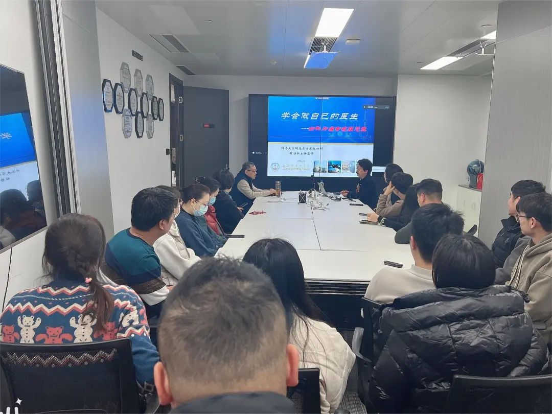 關愛員工健康，公益講座上新—上海格瑞特誠邀婦科腫瘤專家公益系列講座 (3)(圖7)