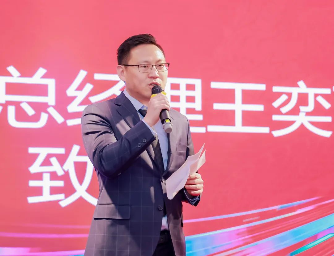 風雨30載，龍年正當時|暨上海格瑞特年會(圖19)