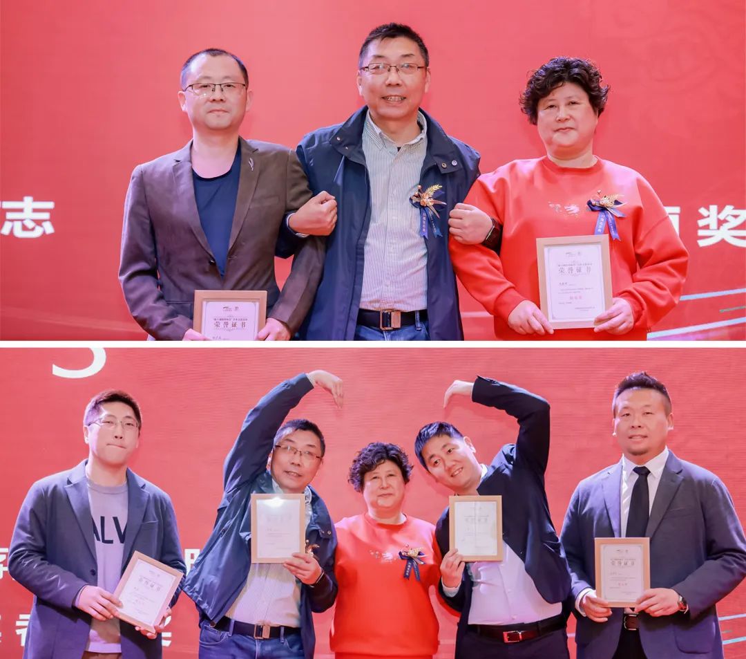 風雨30載，龍年正當時|暨上海格瑞特年會(圖22)