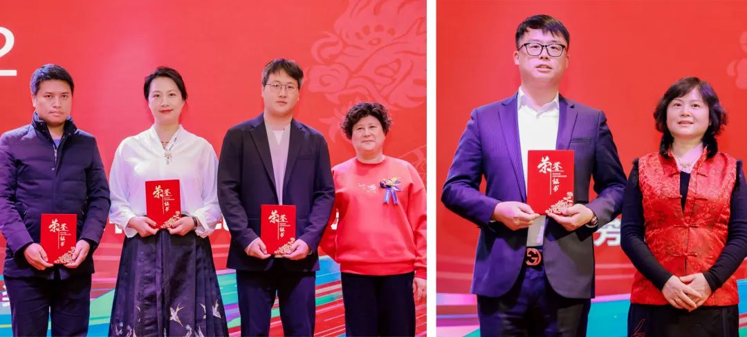 風雨30載，龍年正當時|暨上海格瑞特年會(圖26)