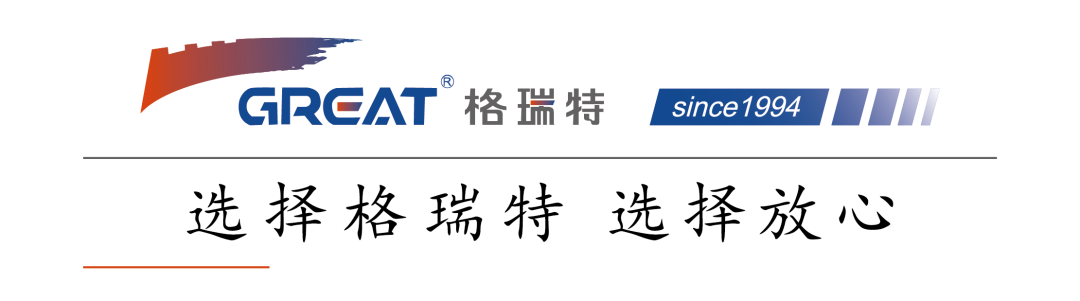 格瑞特樓控，智慧校園里的隱形管家(圖1)